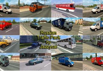 Мод Russian Traffic Pack версия 2.4.2 для Euro Truck Simulator 2 (v1.35.x)