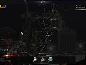 Карту Карта «Coast to Coast» версия 2.1 для American Truck Simulator (v1.6)