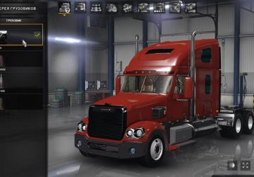 Мод Freightliner Coronado версия 1.0 для American Truck Simulator (v1.31.x)