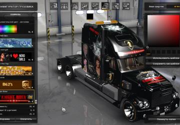 Мод Freightliner Coronado версия 1.0 для American Truck Simulator (v1.31.x)