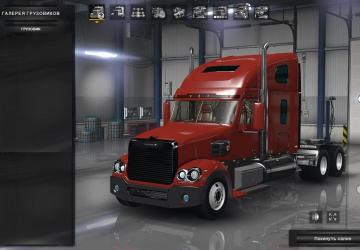 Мод Freightliner Coronado версия 1.6 для American Truck Simulator (v1.47.x)