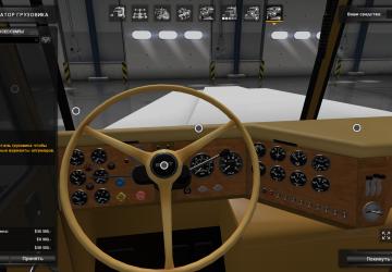 Мод Scot A2HD версия 1.0.6a для American Truck Simulator (v1.28.x, - 1.30.x)
