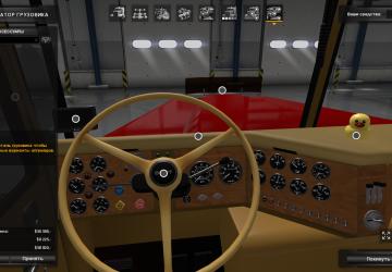 Мод Scot A2HD версия 1.0.7 для American Truck Simulator (v1.31.x, 1.32.x)