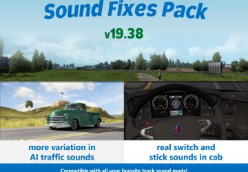 Мод Sound Fixes Pack версия 19.38 для American Truck Simulator (v1.35.x)