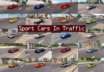 Мод Sport Cars Traffic Pack версия 1.5 для American Truck Simulator (v1.29.x, - 1.31.x)
