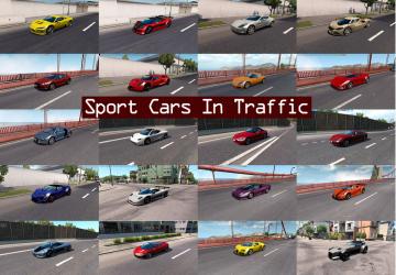 Мод Sport Cars Traffic Pack версия 2.1 для American Truck Simulator (v1.32.x)