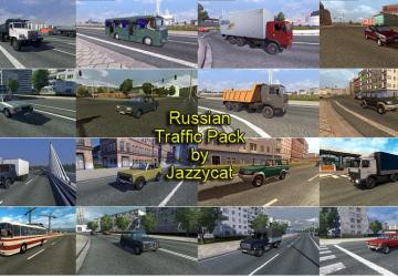 Мод Russian Traffic Pack версия 2.4.2 для Euro Truck Simulator 2 (v1.35.x)