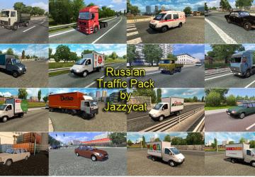 Мод Russian Traffic Pack версия 2.5 для Euro Truck Simulator 2 (v1.35.x)
