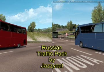 Мод Russian Traffic Pack версия 2.9 для Euro Truck Simulator 2 (v1.37.x)