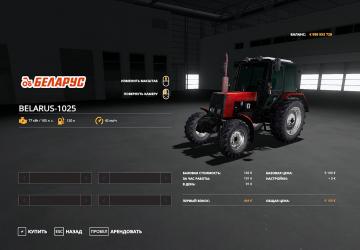 Мод МТЗ-1025 версия 1.2 для Farming Simulator 2019 (v1.5.x)