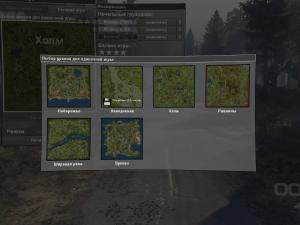 Spintires 25.12.15с